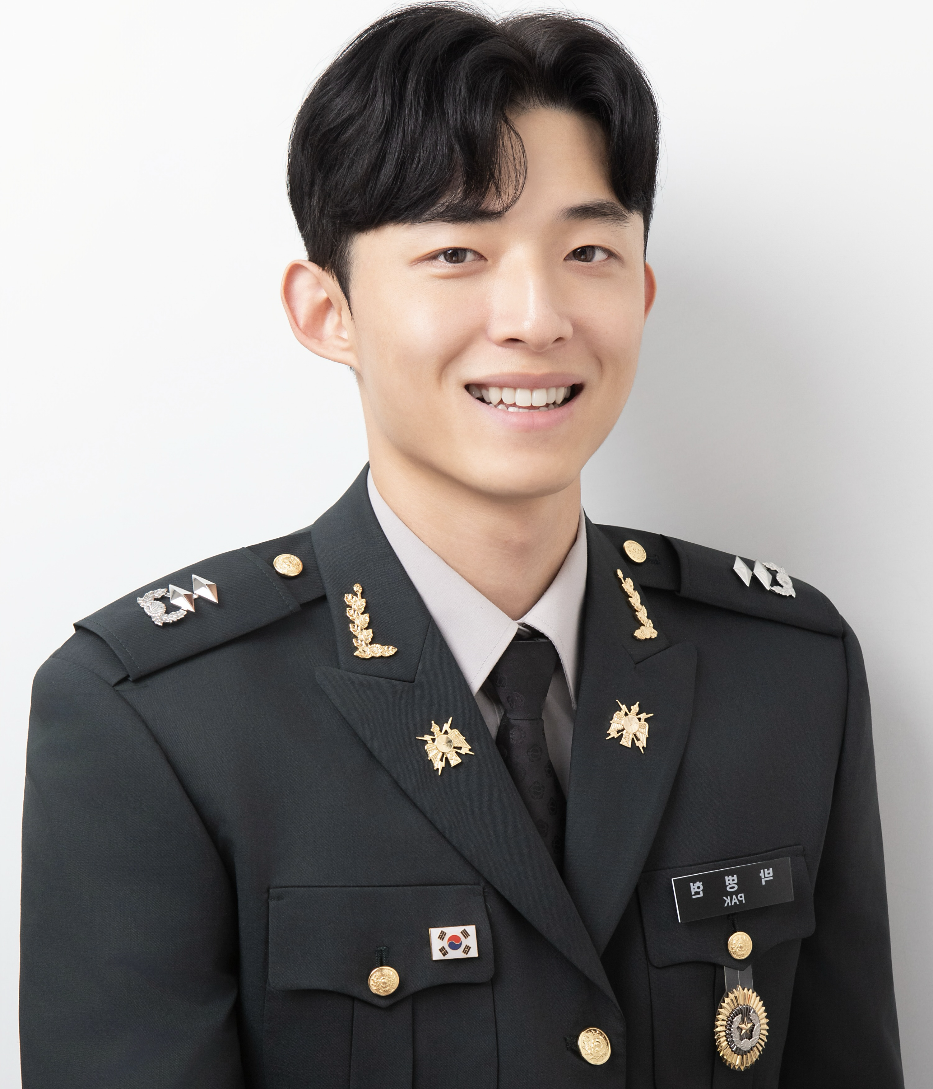Byeonghyun Pak